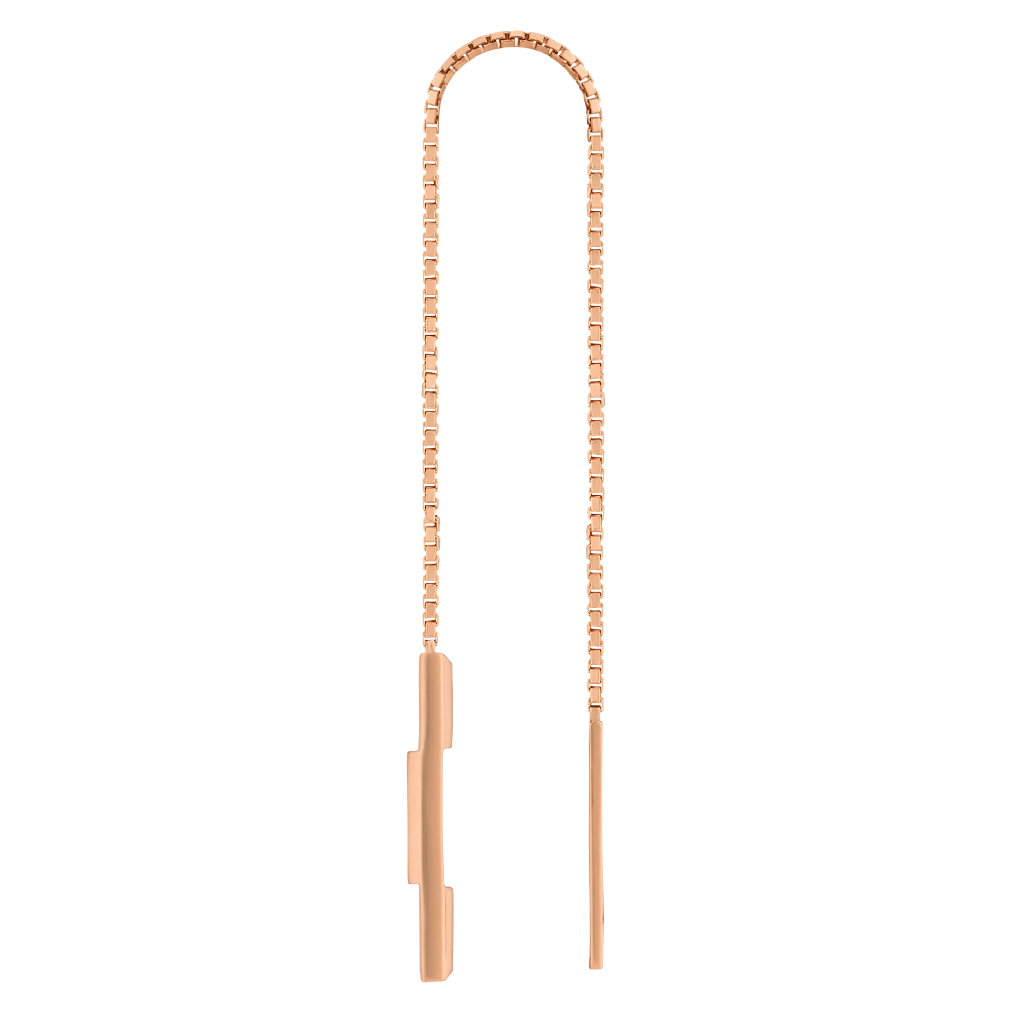 LINK TO LOVE EARRINGS - Image 2