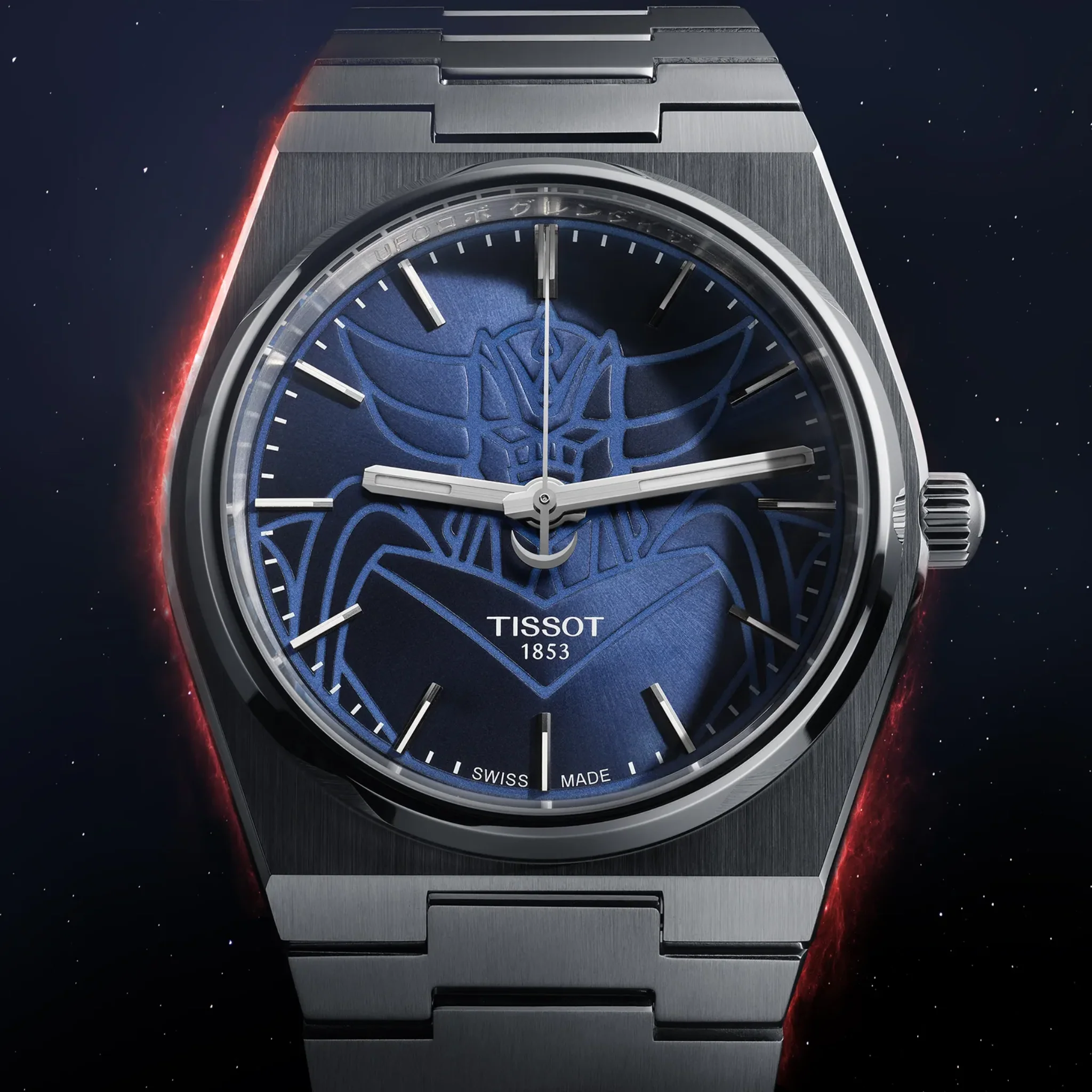 PRX UFO ROBOT GRENDIZER - Image 9